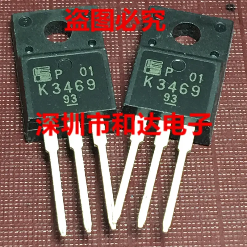 

5 шт K3469 2SK3469 TO-220F 500 В 12A