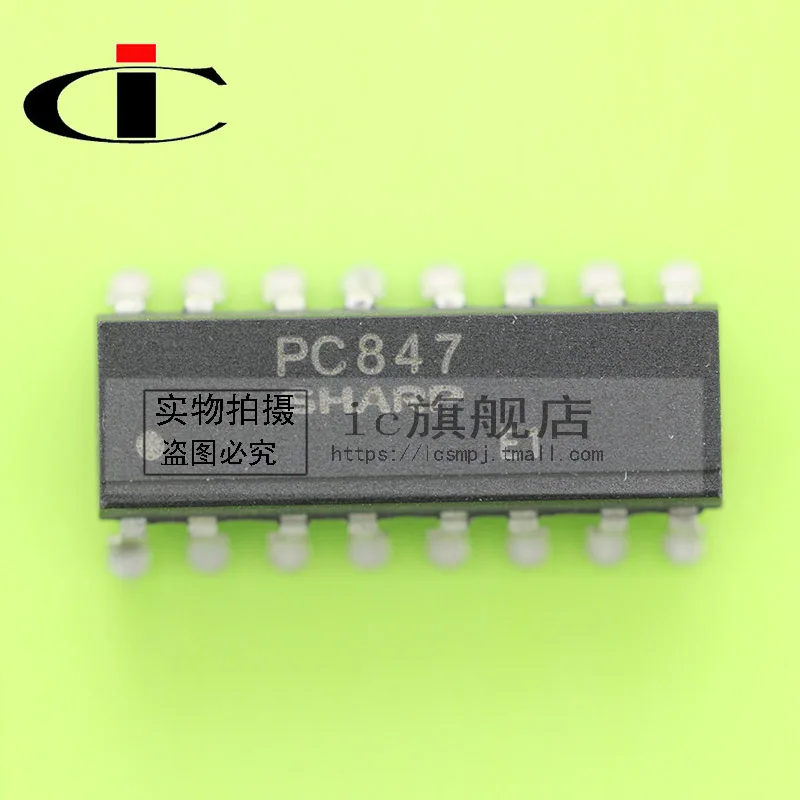 PC847 SOP16|Производительность чипов| |