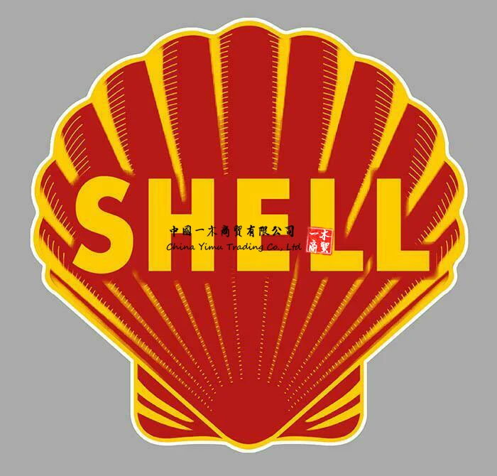 

Racing Sticker Suitable For Shell Oil Decal Gas Pump Train Station Walls Windows Car Truck Bumper Stickers