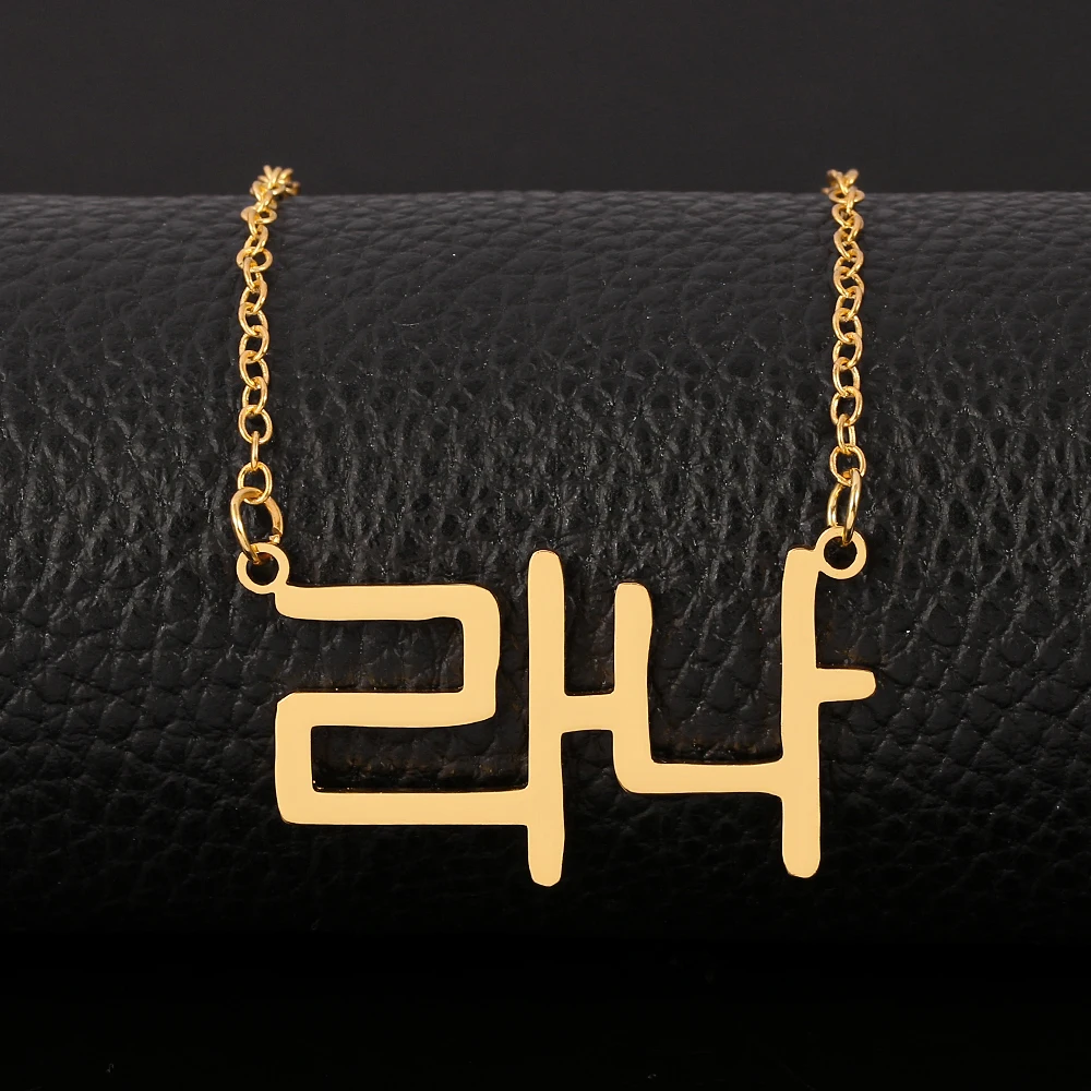 Ожерелье женское из нержавеющей стали под заказ модное ожерелье до ключиц в