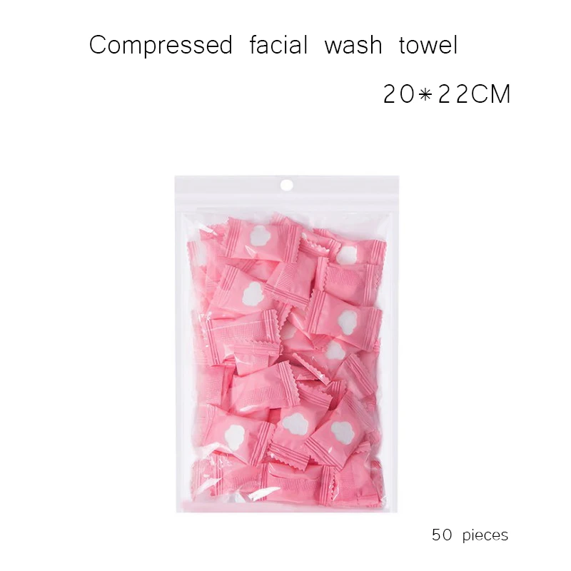 50PCS 10-100 Шт портативное хлопковое сжатое полотенце для путешествий, расширяемое мини-полотенце для ухода за лицом, здоровое волшебное полотенце для спорта на открытом воздухе - Цвет: 50PCS