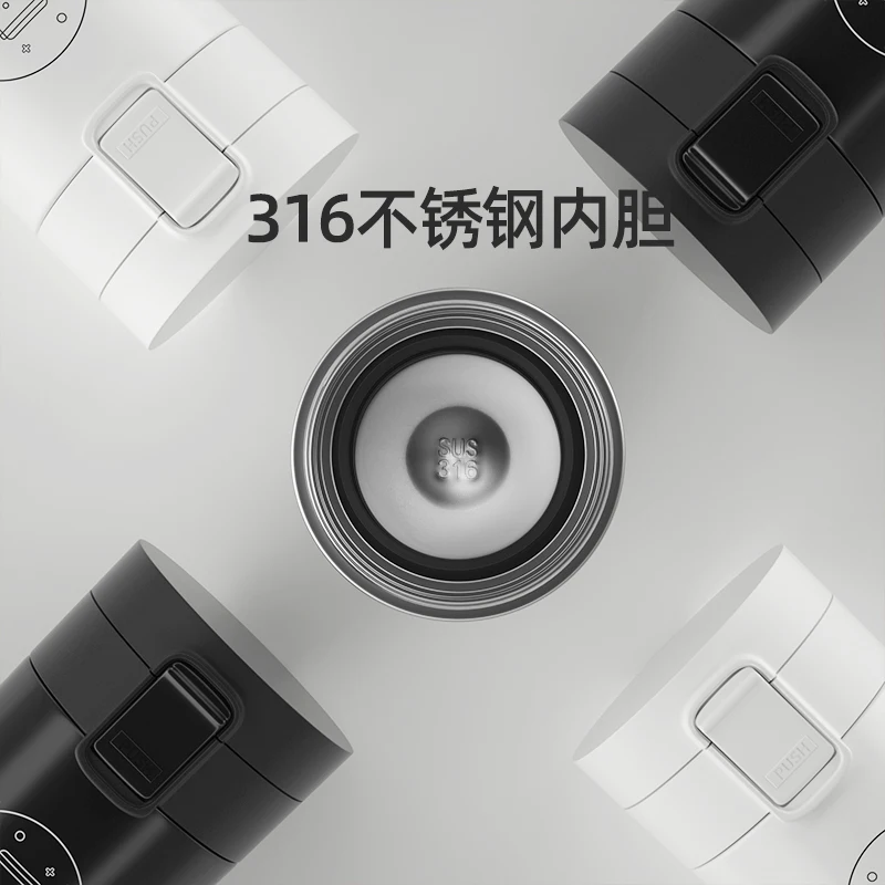 

Hot Cute Drink Thermos Bottle Coffee Cover Stainless Steel Vacuum Insulated Bottle Vasos Termicos Para Cafe Thermal Flask EA60BW