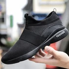 Кроссовки мужские сетчатые для бега, удобные дышащие, мягкая спортивная обувь, черные