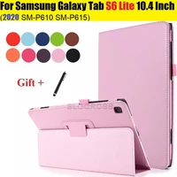 smart tablet case for samsung galaxy tab s6 lite 10 4 2020 sleep wake leather protective sleeve cover for sm p610 p615 with pen