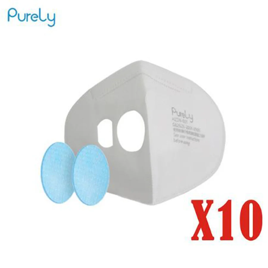 Filter Kit 10 Pcs Новейшая Xiaomi чисто воздушная маска Smart PM2.5 трехмерный фильтр против загрязнения отличная очистка перезаряжаемый фильтр - Цвет: Filter Kit 10 Pcs