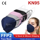 51020 шт. ffp2 CE маска fpp2 одобренная kn95 маски Kn95 сертифицированная черная синяя розовая маска для рта для мужчин женщин мужчин 5 слоев