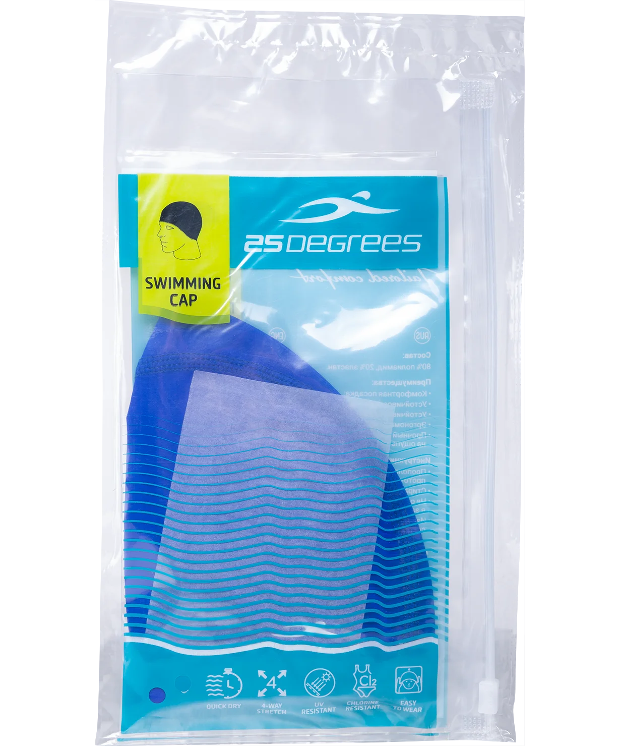 Шапочка для плавания 25DEGREES 25D15-ES13-22-32-0 Essence Blue полиамид детский | Спорт и