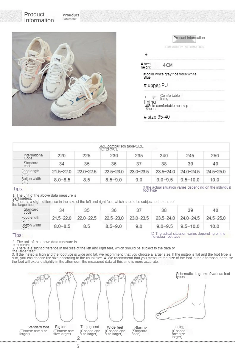 

shoes women's 2021 spring and summer new fashion and leisure platform ins tide thin mesh breathable sports shoes