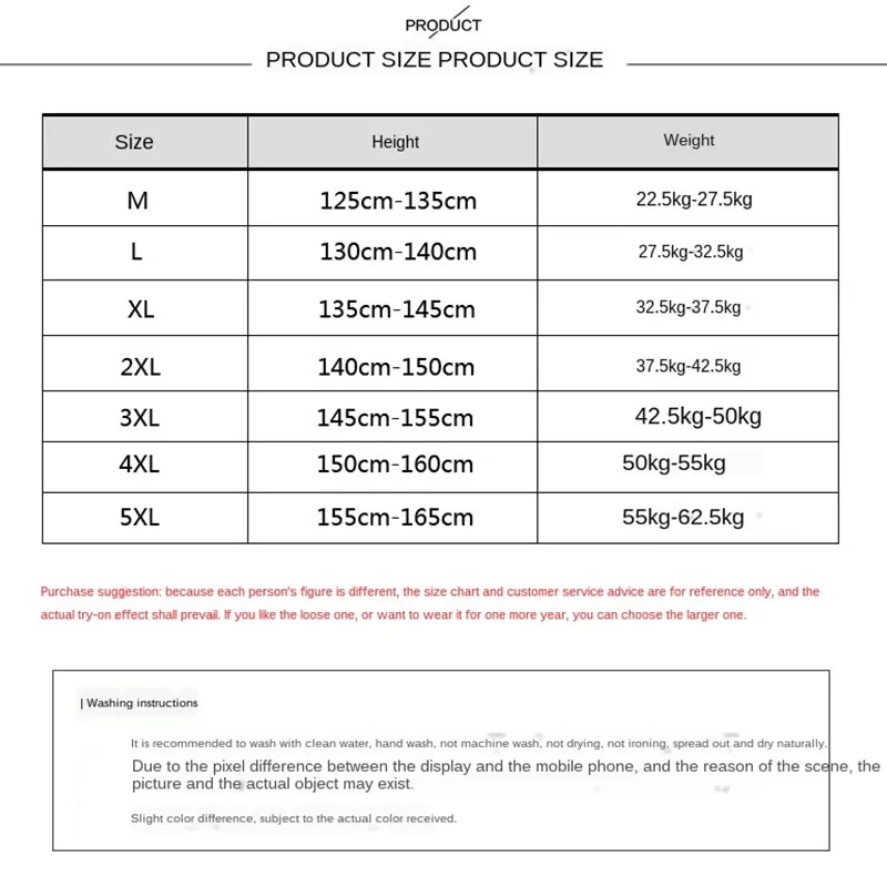 2020 Детские купальники для девочек боксеры цельный купальный костюм юбка