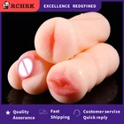 Мужской мастурбатор с маленьким ртом, настоящая вагинальная игрушка, игрушка для мастурбации для мужчин, для взрослых, товары для тренировок на выносливость, чашка с самолетом