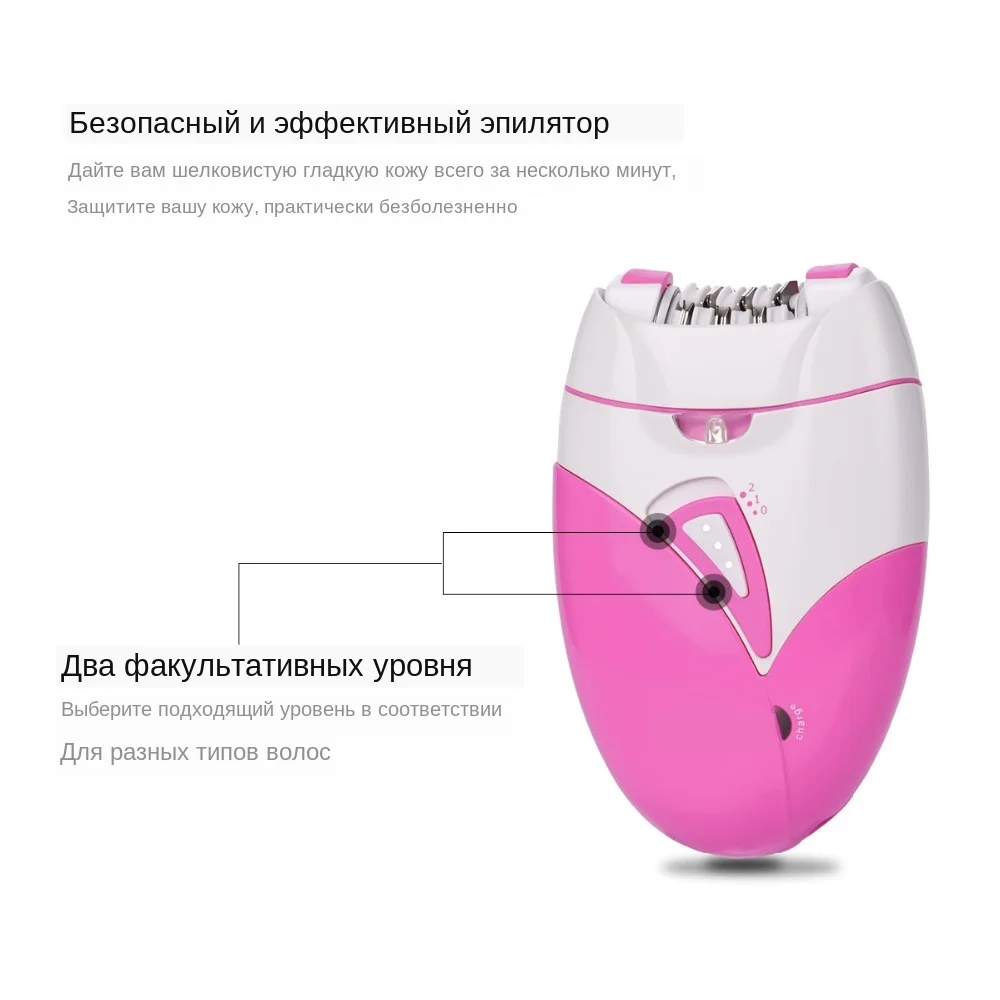 USB Перезаряжаемый женский эпилятор Женская бритва удаление волос Электрический Женский Триммер для бритья бикини депилятор для ног