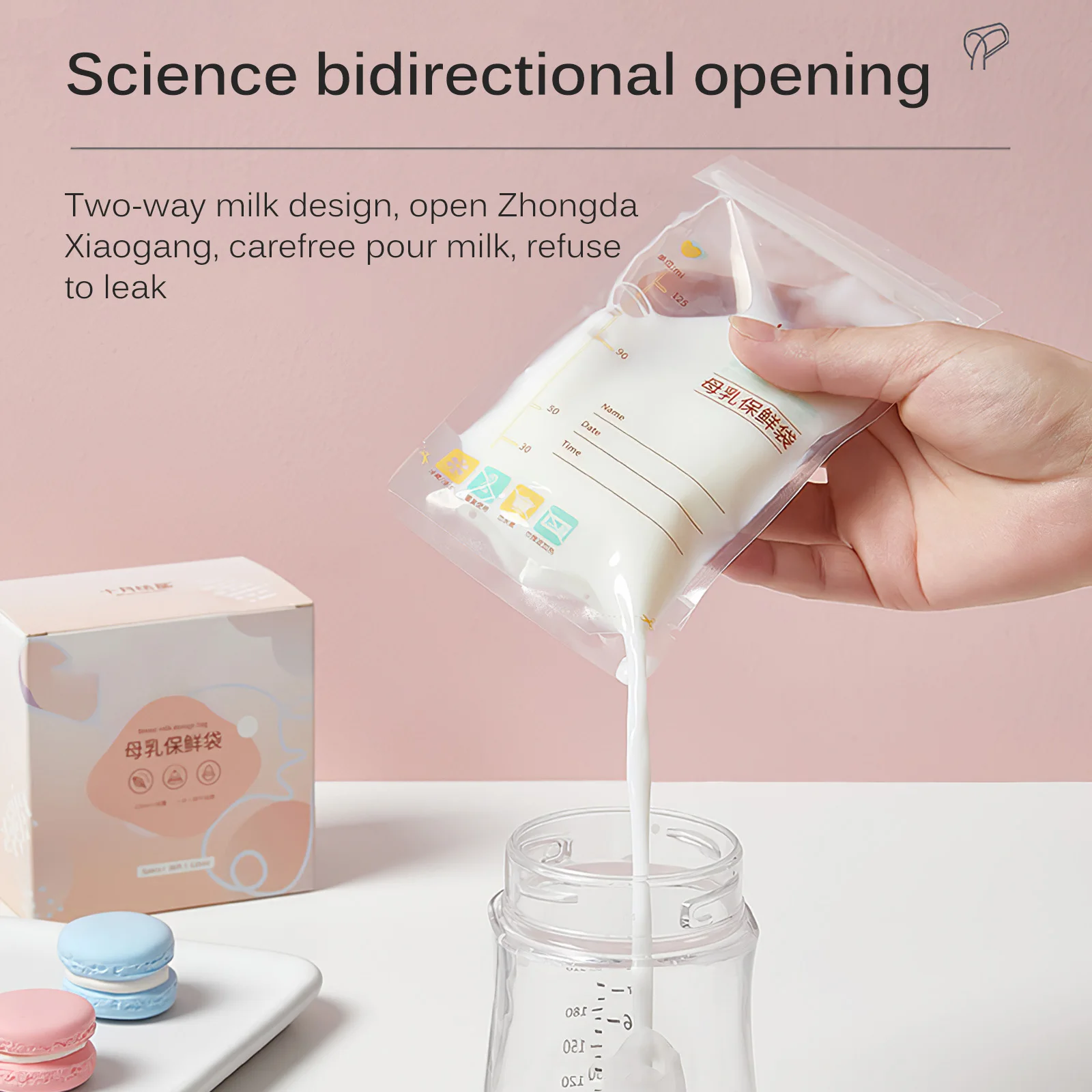 

30pcs 125ml Preservation Bag Leak-Proof Safe For Newborn Baby Two-Way And Convenient Incision Storage Bag Good Sealing Milk