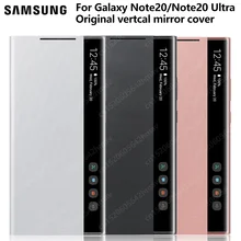 Samsung Original Mirror Cover Clear View Phone Case For Galaxy Note20 Note 20 Ultra 5G Rouse Slim Flip Case