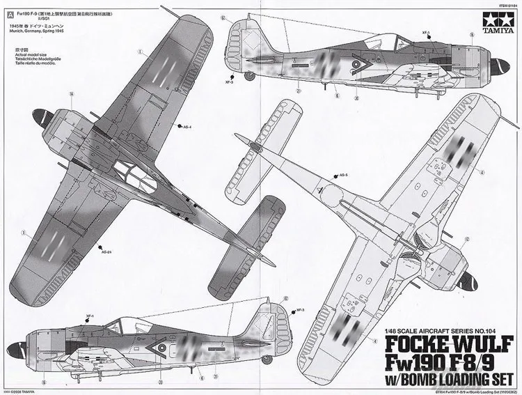 

Tamiya 61104 1/48 Model Kit Luftwaffe Focke-Wulf Fw190 F-8/9 w/Bomb Loading Set Display Toy Plastic Assembly Building Model Kit