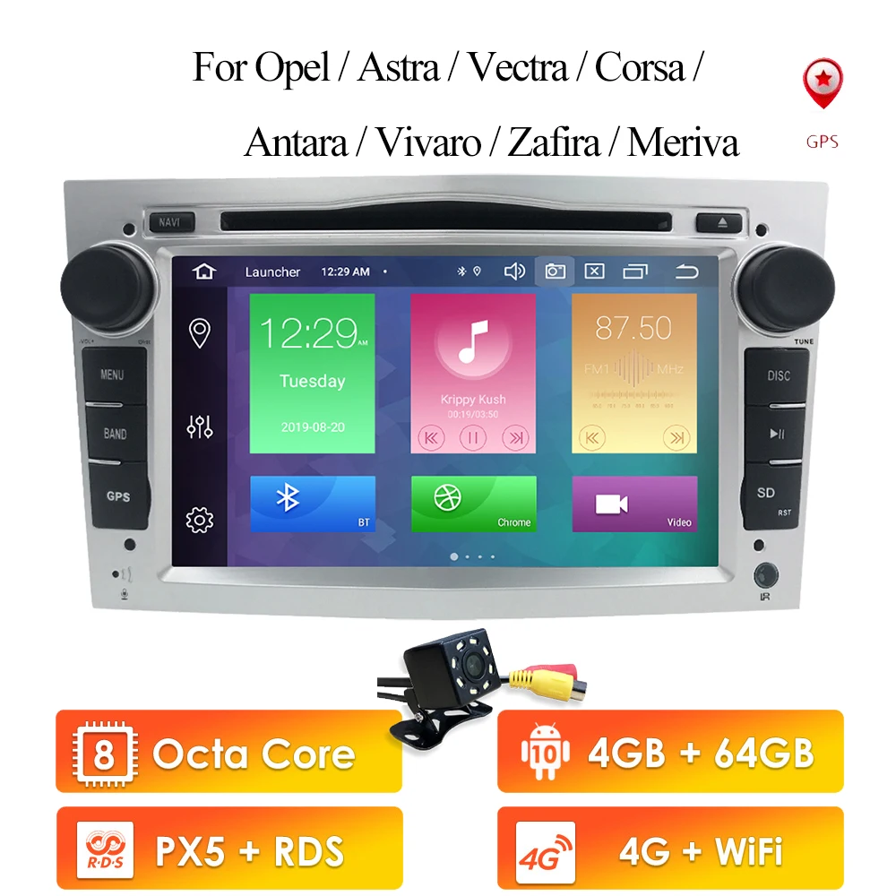 Авторадио IPS DSP 2Din автомобильный DVD GPS навигатор для Opel Astra H G J Antara vectra c b Vivaro astra corsa d