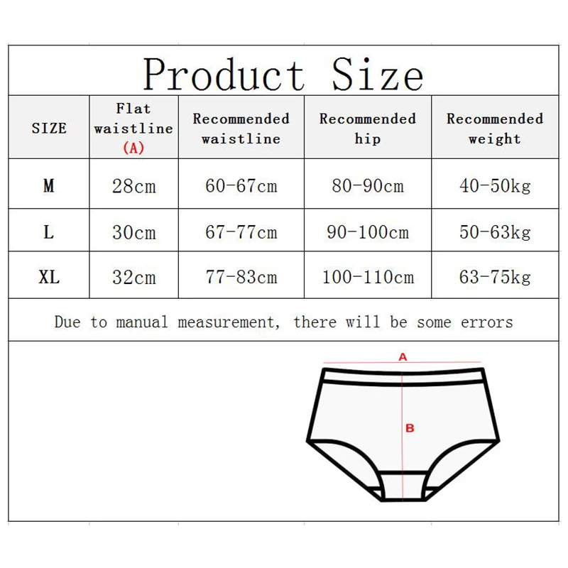 Трусики женские бесшовные из вискозы нижнее белье в бразильском стиле пикантное