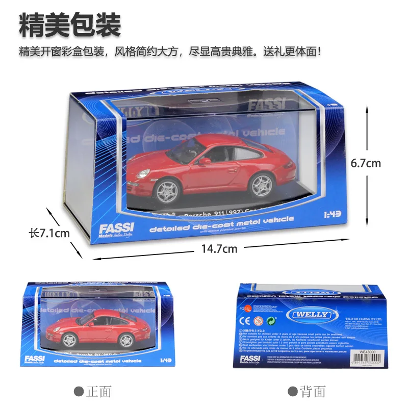 WELLY 1:43 vw GOIF GTI автомобиль сплав модель автомобиля моделирование украшение