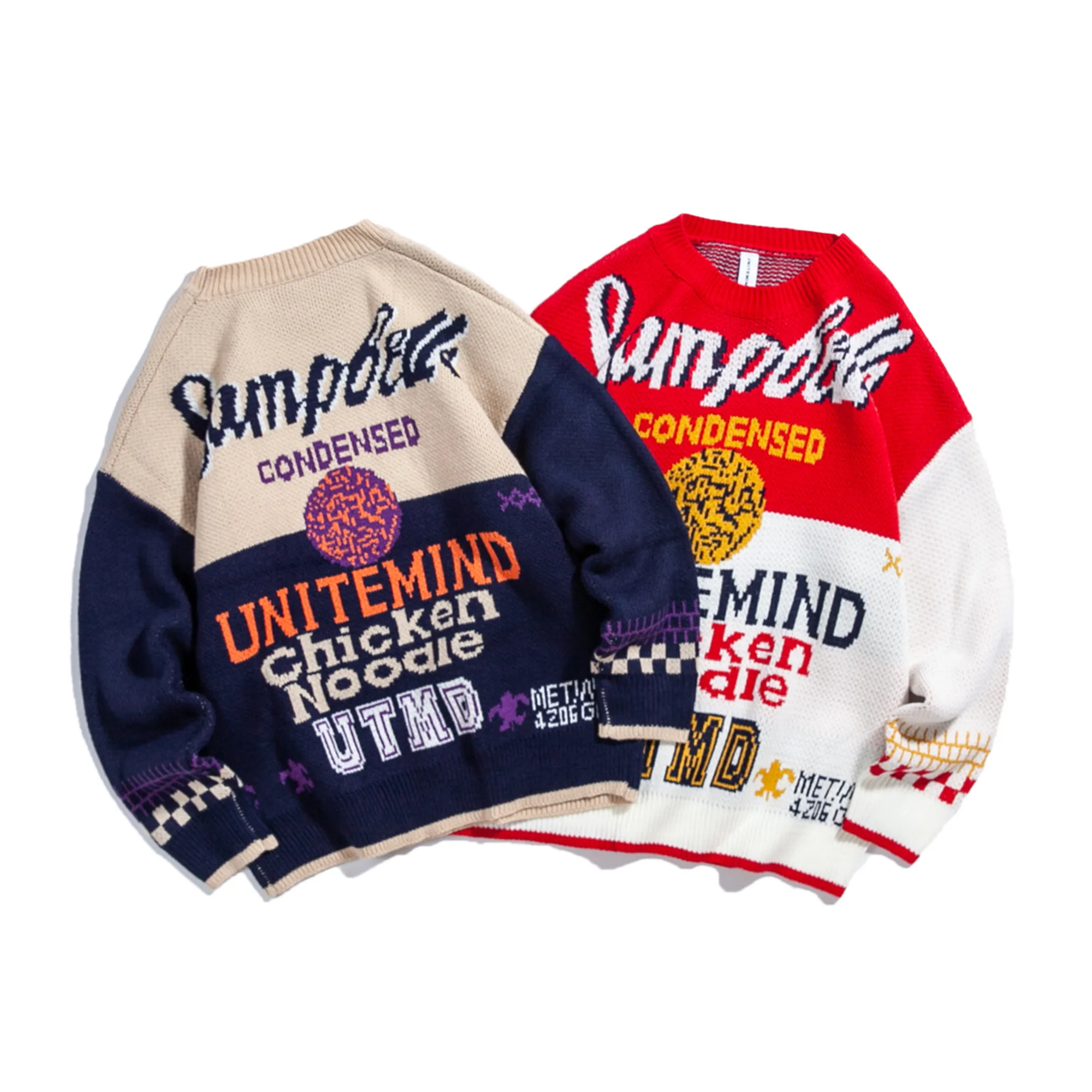 

2021 men's autumn and winter new round neck casual pullover sweater