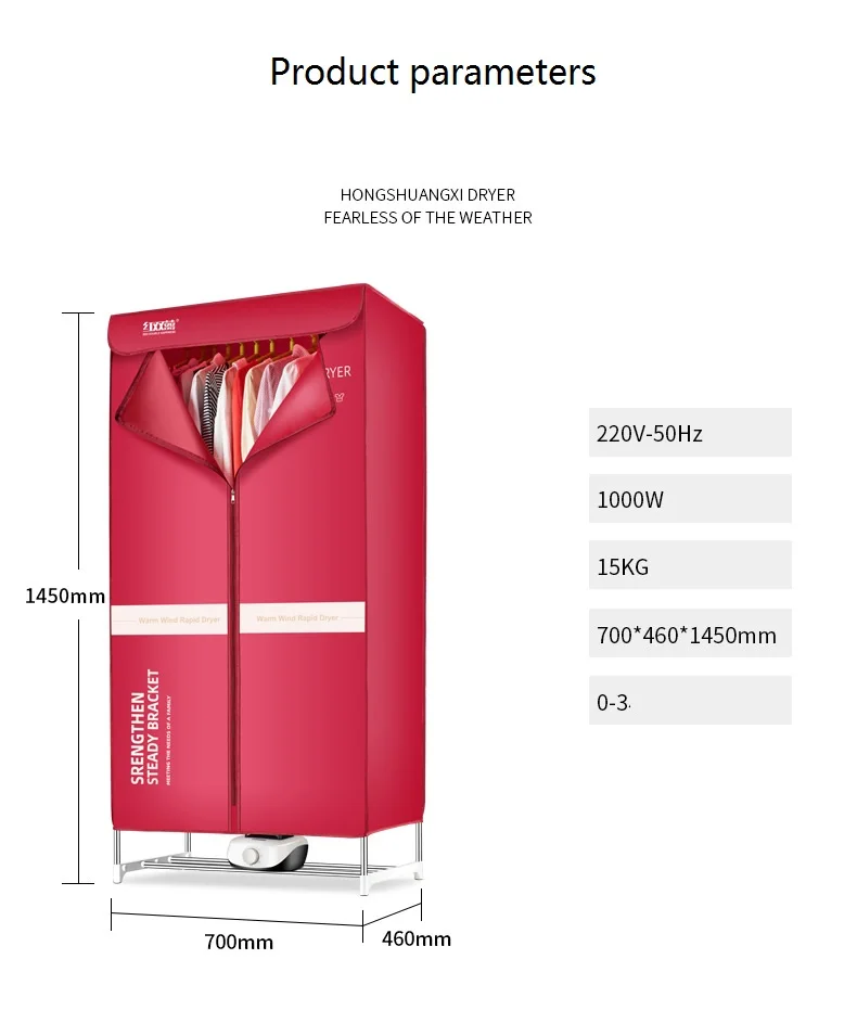 Clothes drying cloth wardrobe folding portable simple bedroom wardrobe household clothes dryer, clothes storage cabinet