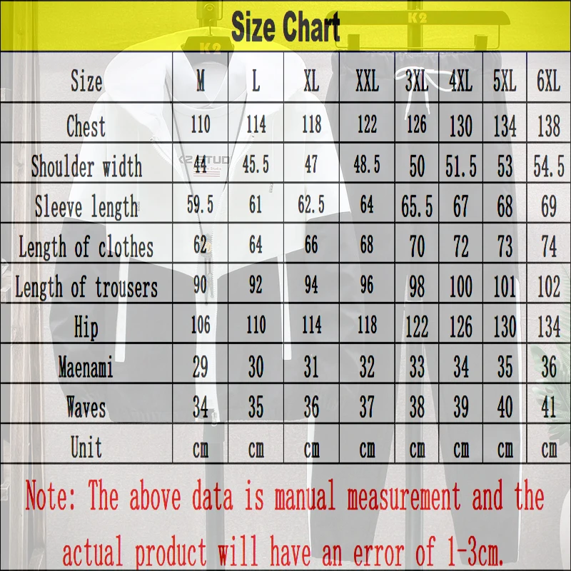 

Men's Sportswear Suit Sets Casual Green And White Contrast Jackets And Fashionable Trousers Suits Men's Jogging Tracksuit Sets