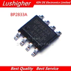 10 шт. BP2833A SOP BP2833 SOP8 SOP-8 новый оригинальный