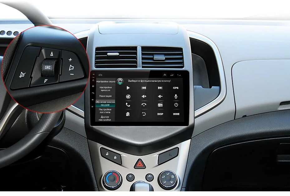 AWESAFE для Chevrolet Aveo 2011- автомобильный Радио Мультимедиа Видео плеер gps навигация Нет 2 din 2din DVD Android 8,1 2 ГБ+ 32 ГБ