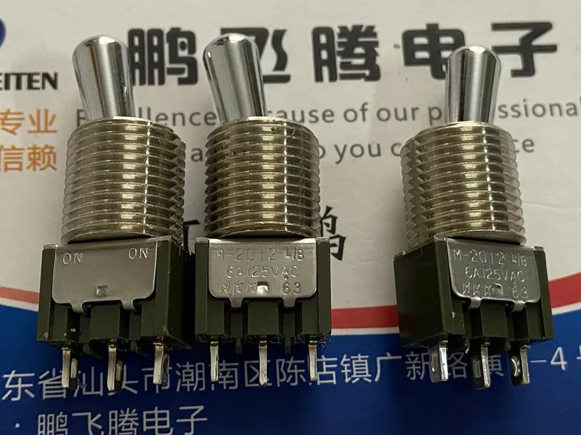 makita 2012l makita 2012l