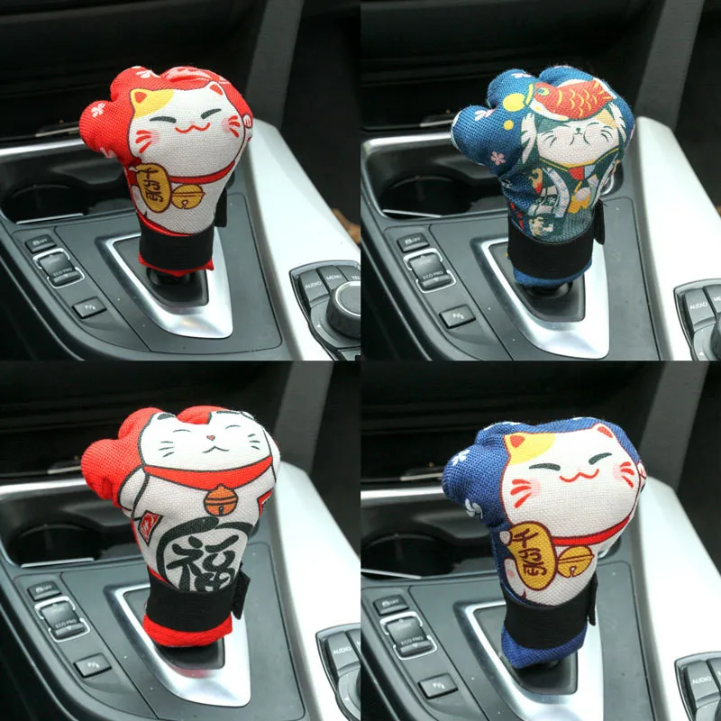 Car handbrake handle gear set cartoon cute universal shift gear set handbrake handle auto parts car interior