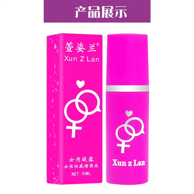 Горячая распродажа 10 мл до сужения влагалища лазером крем гель женское либидо