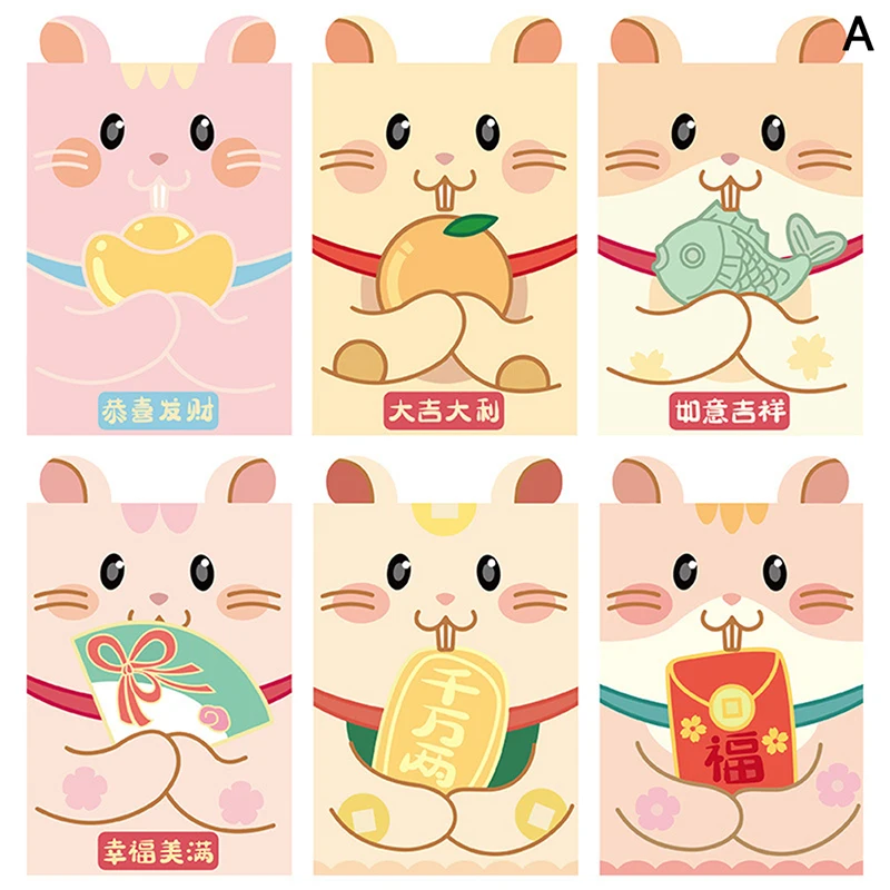 

6 ./. Kawaii 2020