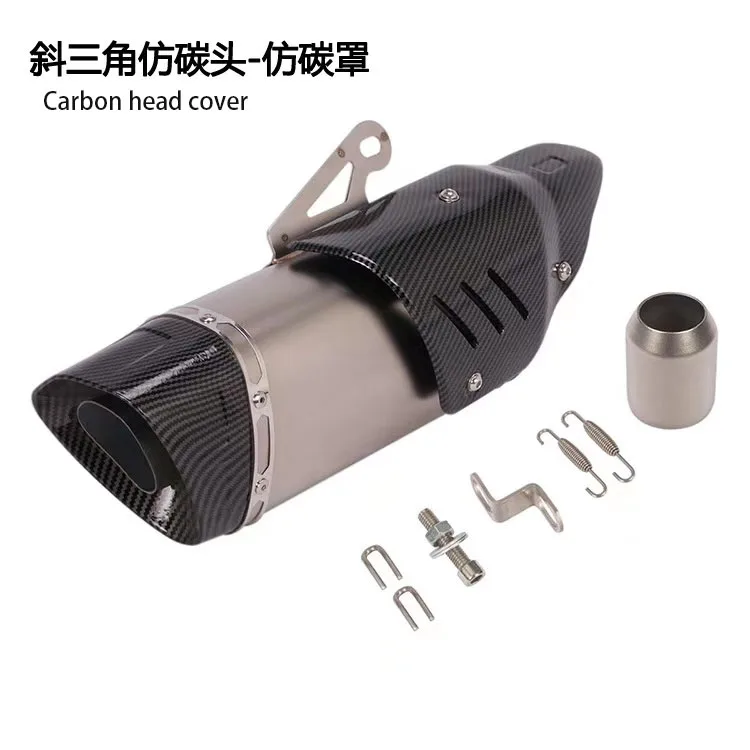 

Motorcycle modified exhaust pipes are fitted with NINJA 250 400 Little Ninja oblique quadrangle exhaust pipe heat shield