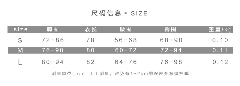 

New Sexy Women Jumpsuit Leopard Print Deep V-neck Open Back Sleeveless Shorts Rompers Slim Bodysuit Skinny Club Party body Femme