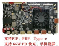 5K HD Type-c HDR Freesync EDP VBO 4K 144Hz DP14 - LM270QQ1 A1419 5K