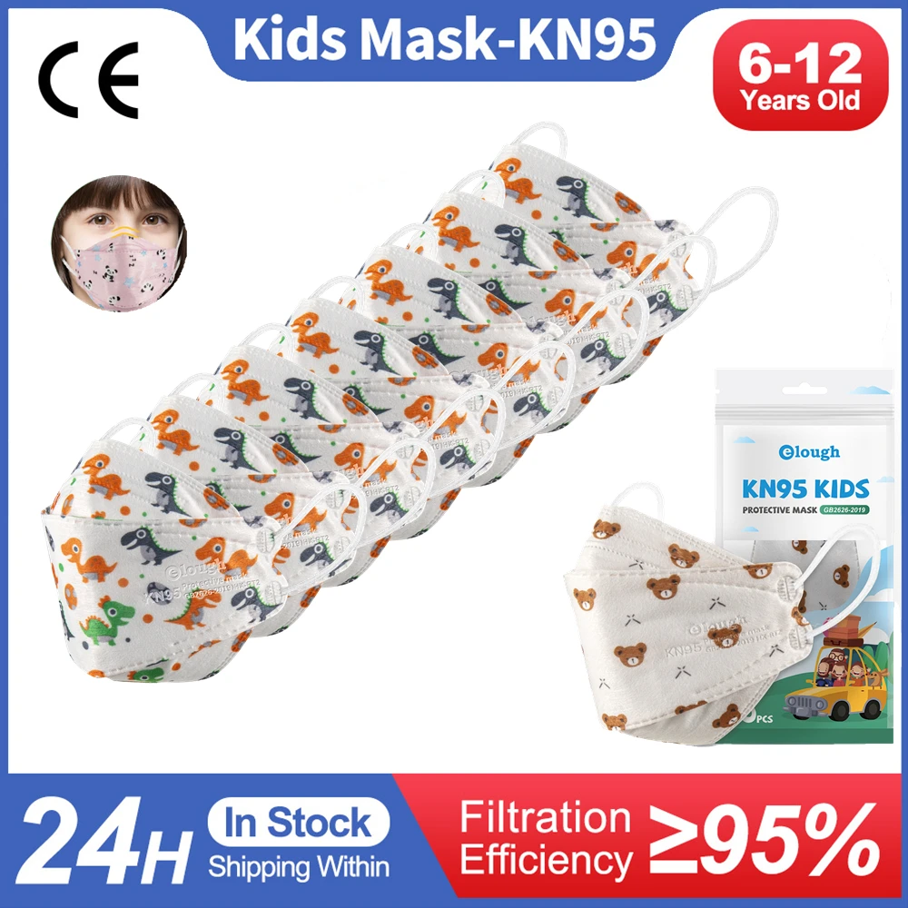 

10-100 шт., Детские маски ffp2mask, 6-12 лет