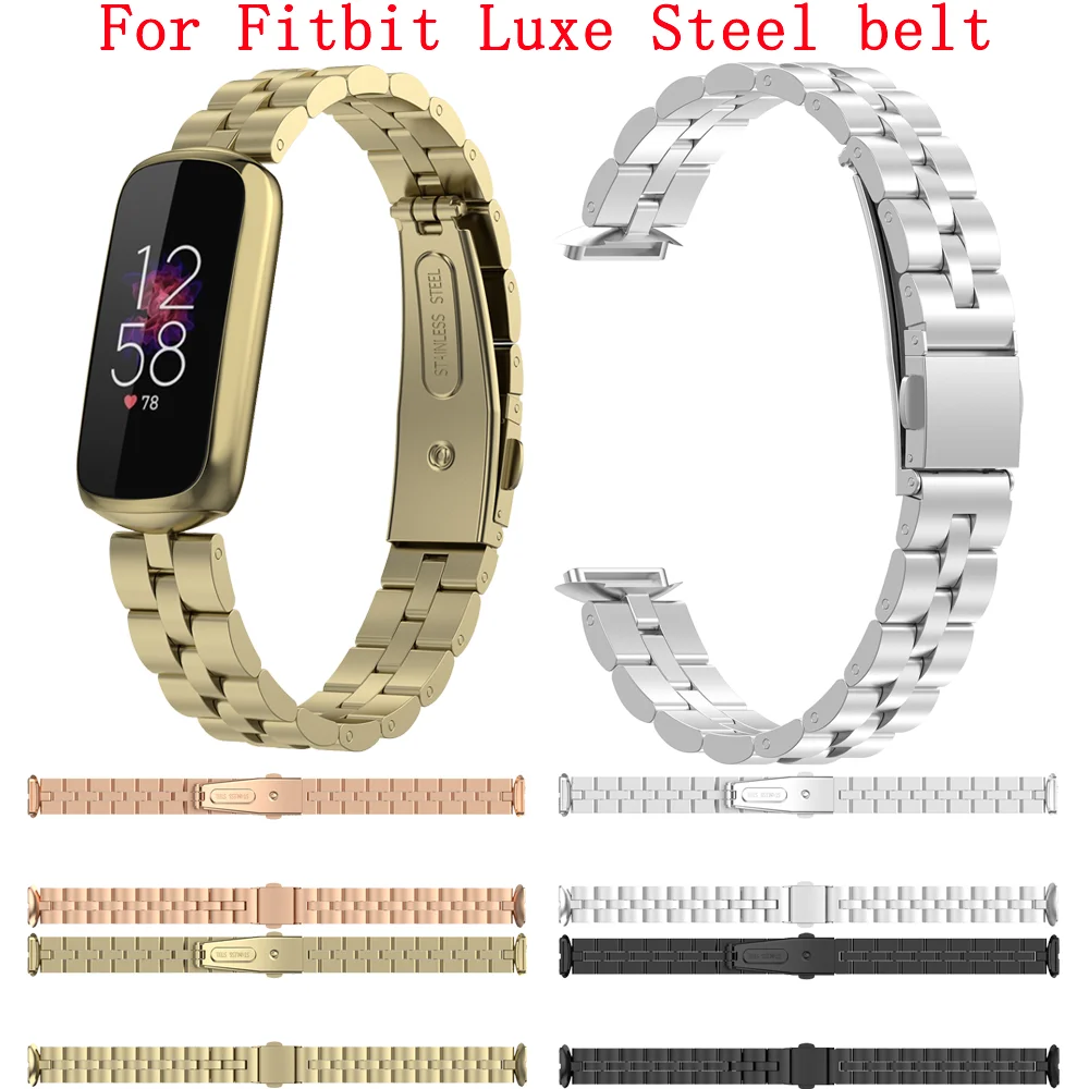 Ремешок на запястье для смарт-браслета Fitbit Luxe металлический ремешок из