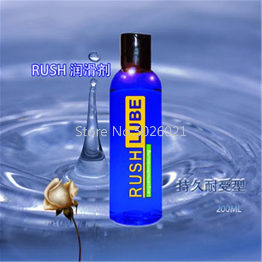 Смазка для анального секса Rush Lube стойкая жидкая смазка массажа вагинальный гель