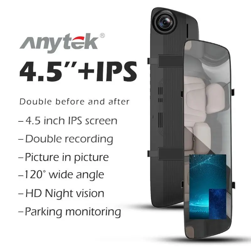Anytek A5 + Автомобильный видеорегистратор камера Full HD 1080P зеркало заднего вида
