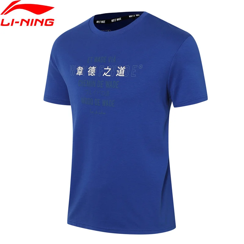 (Break Code) мужские майки Ли-нин Уэйд хлопковые дышащие спортивные футболки с