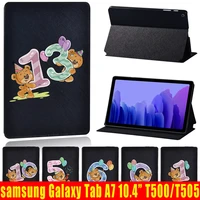 for samsung galaxy tab a7 10 4 inch 2020 t500t505 tablet case flip stand leather cover case free stylus
