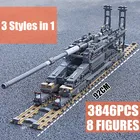 Новинка 3846 шт. военные игрушки немецкий тяжелый Густав KE железнодорожное орудие Dora модель строительные блоки кирпичи детский подарок