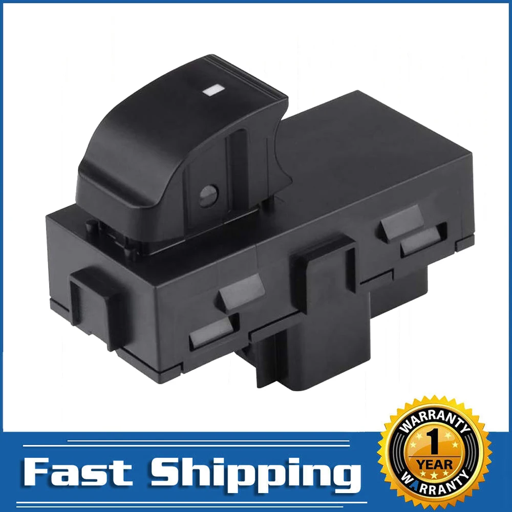 Электрический переключатель стеклоподъемника со стороны пассажира кнопка