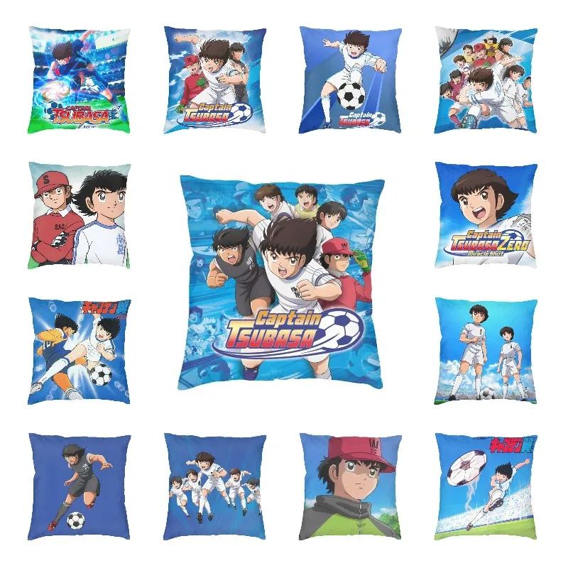 

Football Manga Captain Tsubasa Cushion Cover 45x45cm Soft Genzo Wakabayashi Kojiro Hyuga Throw Pillow Case for Sofa Car Decor