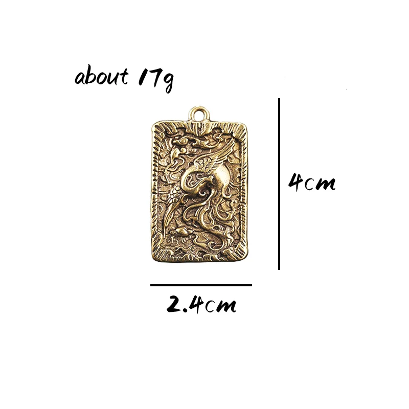 Винтажные латунные брелоки с изображением дракона Феникса цина Лина подвеска