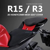 motorcycle accessories anti slip 3d mesh fabric seat cover breathable waterproof cushion for yamaha yzf r15 yzf r3 yzf r15 r3
