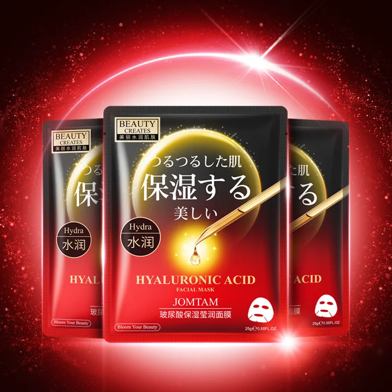 Маска для лица с гиалуроновой кислотой JOMTAM 10 шт. увлажняющая маска ухода за кожей