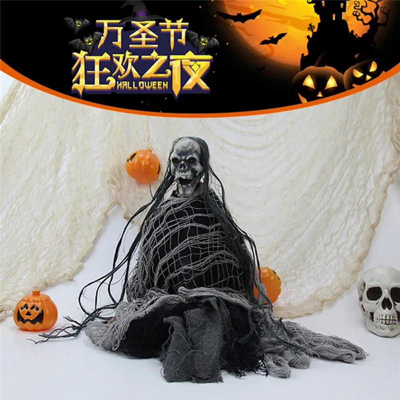 Жуткая ткань для Хэллоуина украшение окна стола двери сетка жуткая нарядная