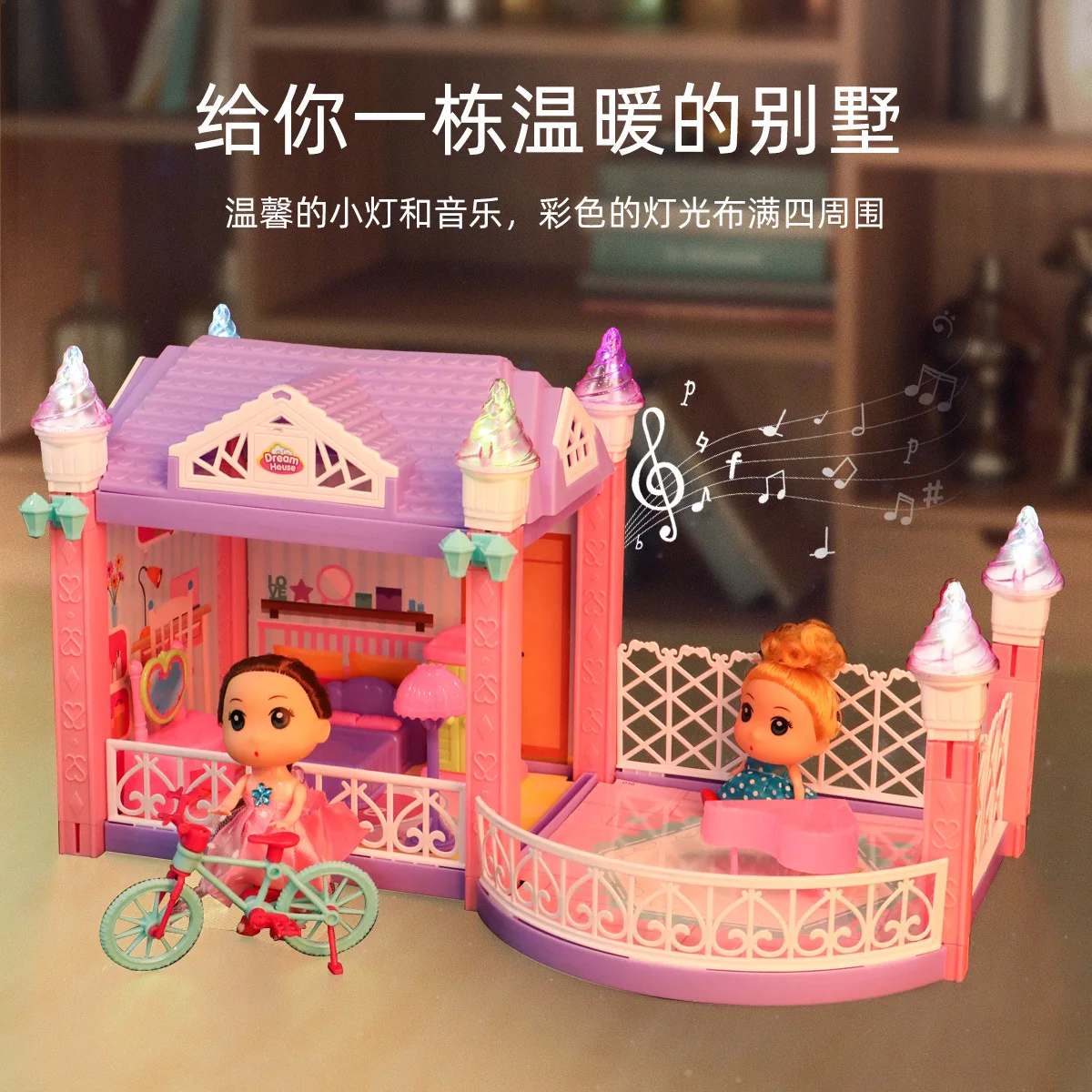 

Dolls & Accessories