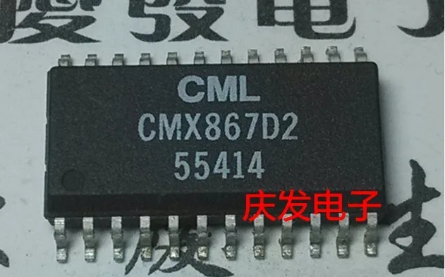 

Бесплатная доставка. CMX867D2