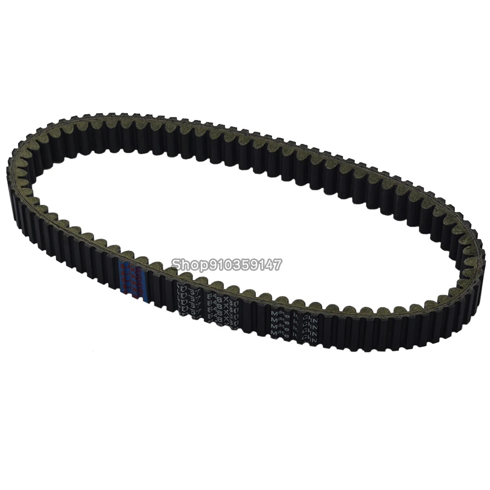 Приводной ремень передачи для Kawasaki Prairie 650 4X4 w/Aftermarket сцепления 2002 2003 700/4X4 04 05 Suzuki Twin