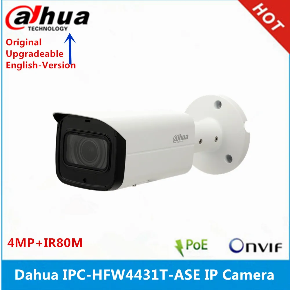 Dahua IPC-HFW4431T-ASE 4MP WDR IR Mini Bullet сетевая ip-камера H.265 смарт-Обнаружение Поддержка Micro SD карта IR 60 м IP67 IK10 PoE